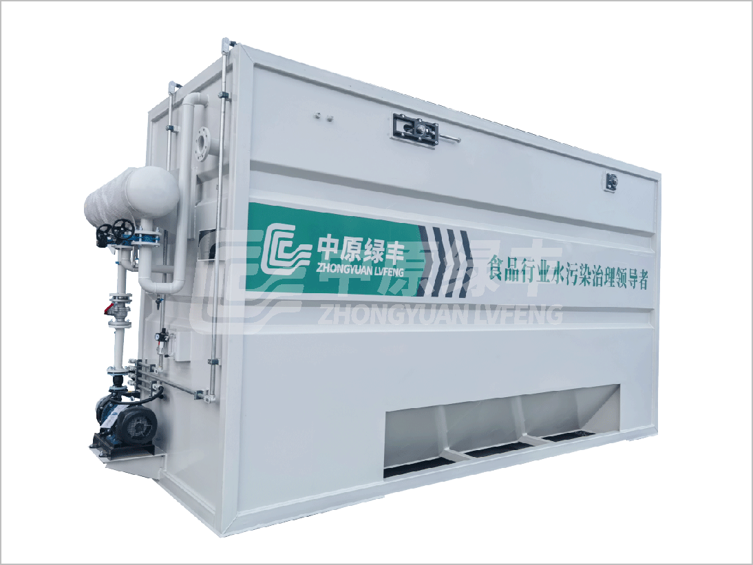 平流式溶氣氣浮機-污水處理設備-食品行業
